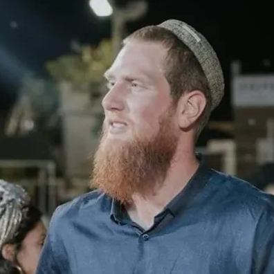 סמ