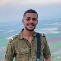 סרן בני וייס הי