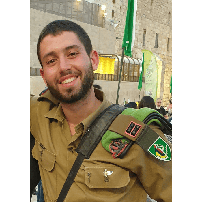 סגן (במיל') יובל זילבר ז