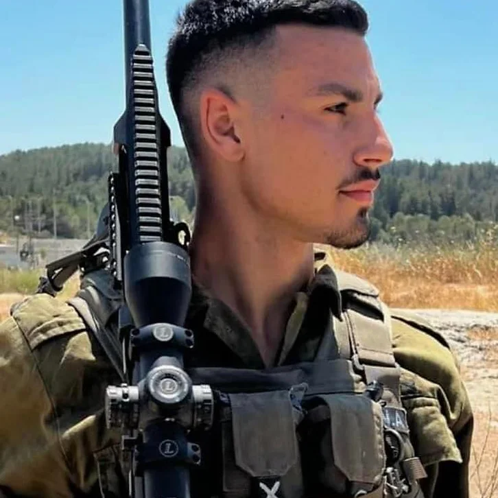 סמ"ר נועם יוסף אבו הי"ד
