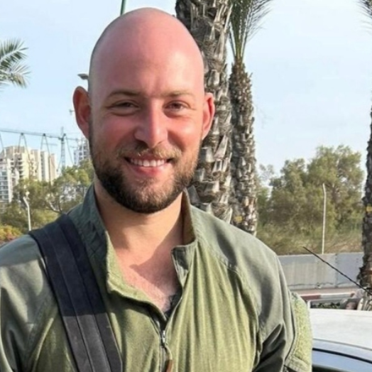 רס״ר (במיל׳) רז אבולעפיה הי״ד