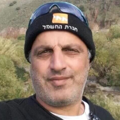 שלום עבודי הי״ד