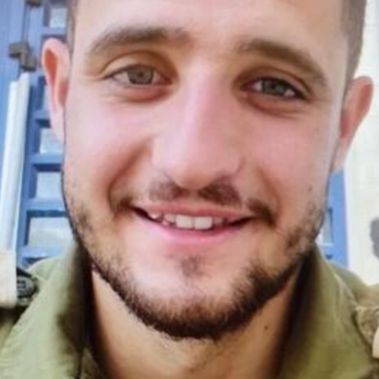 סרן כפיר יצחק פרנקו הי״ד