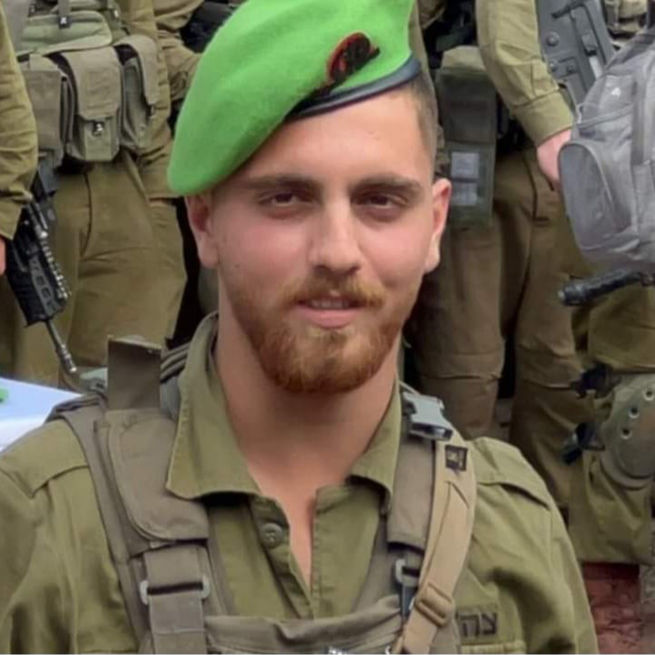 סמ״ר עדי מאלכ חרב