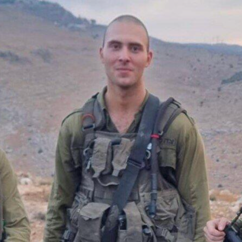 סמ״ר דביר ברזני הי״ד
