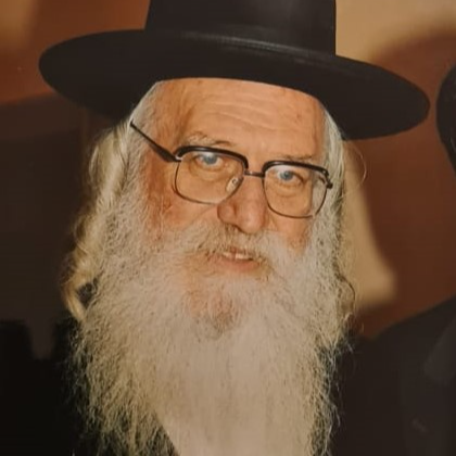 הרב יהודה אריה שכטר זצ