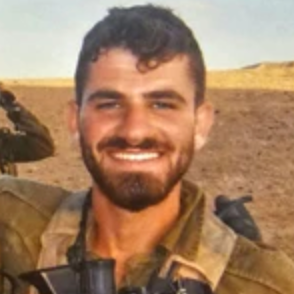 רס