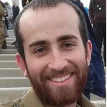 רס