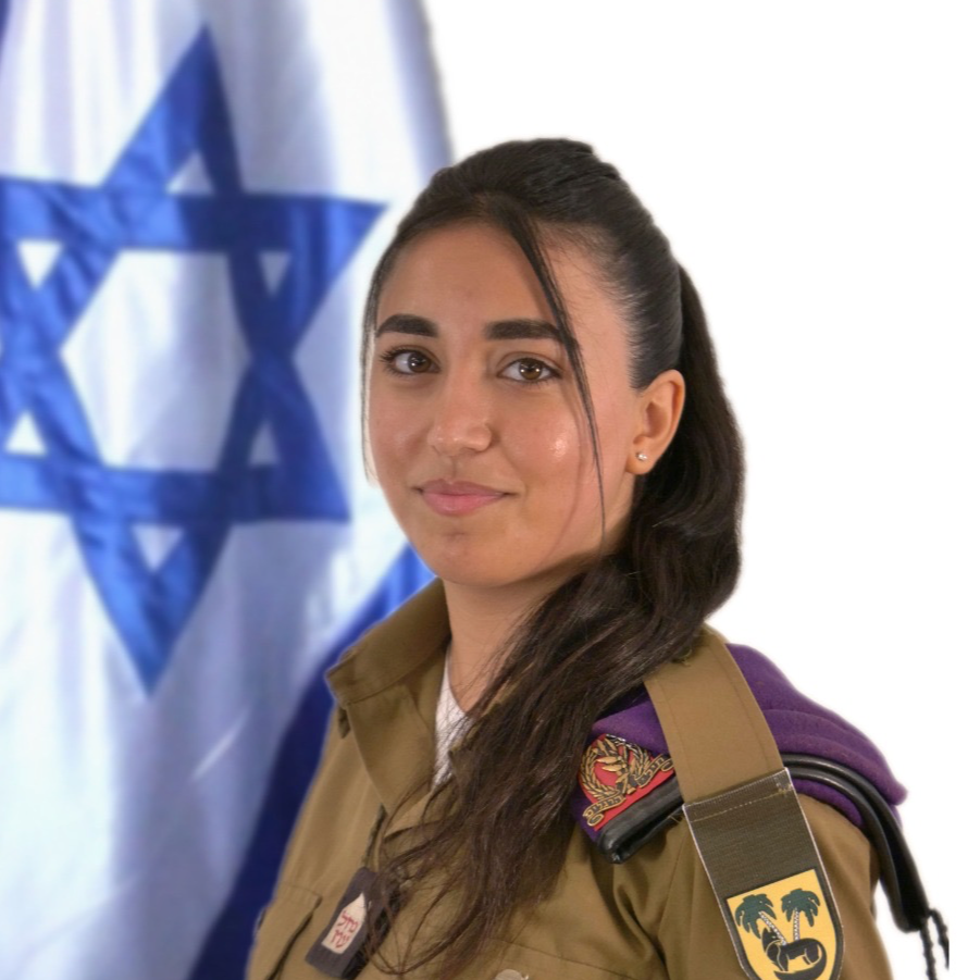  סמ