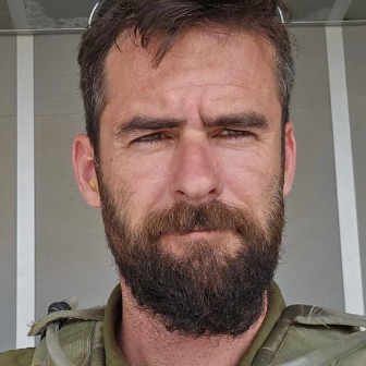 רס״ם (במיל׳) עדי שני הי״ד