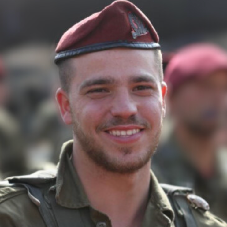 סמ״ר עמית בונצל הי״ד