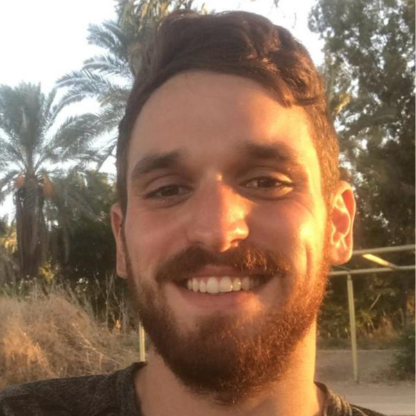 רס״ר (במיל׳) גל מאיר איזנקוט ז