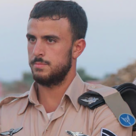 סגן נתנאל מנחם איתן ז