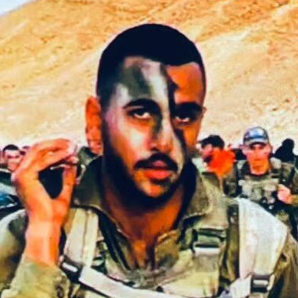 סמ