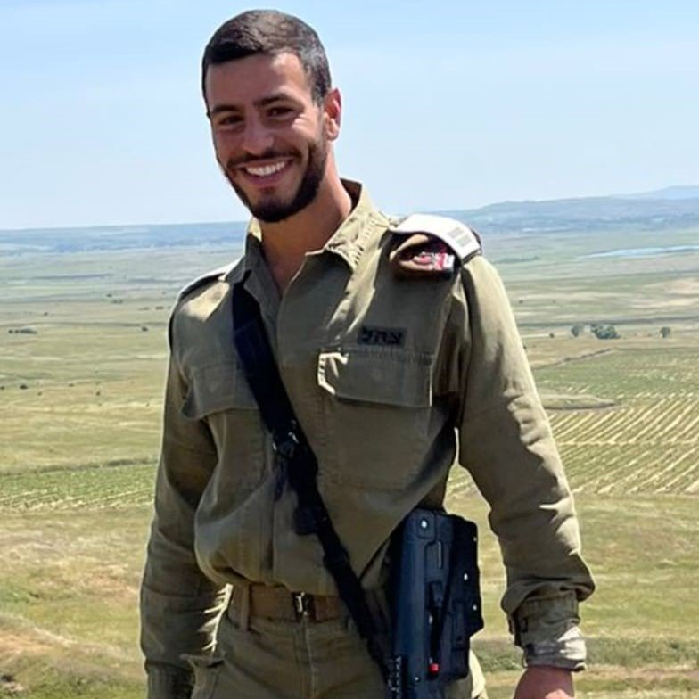 סרן ליאל חיו הי״ד