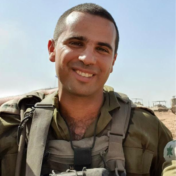 סא״ל תומר גרינברג ז"ל