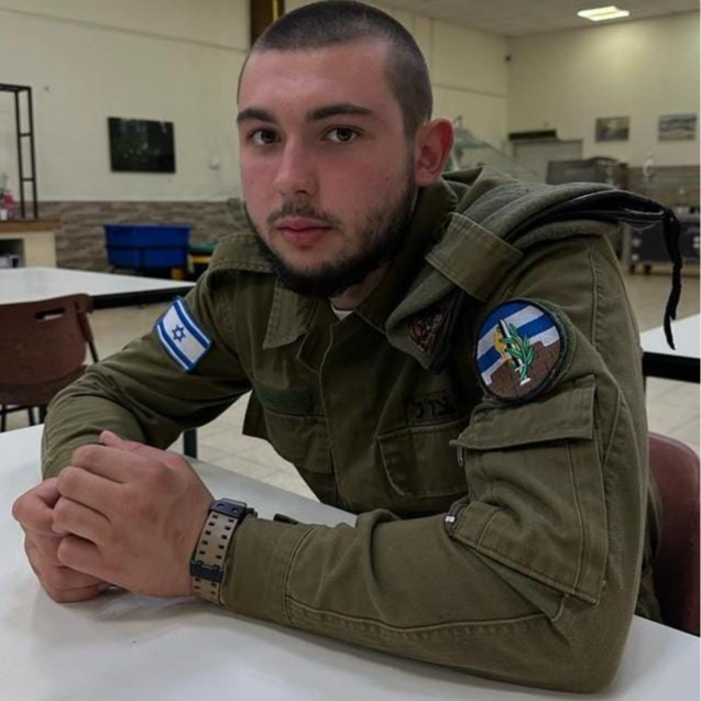 רב״ט ניק בייזר הי״ד
