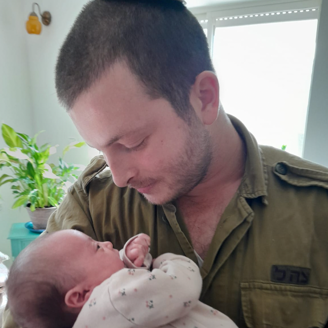 רס