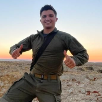 רס