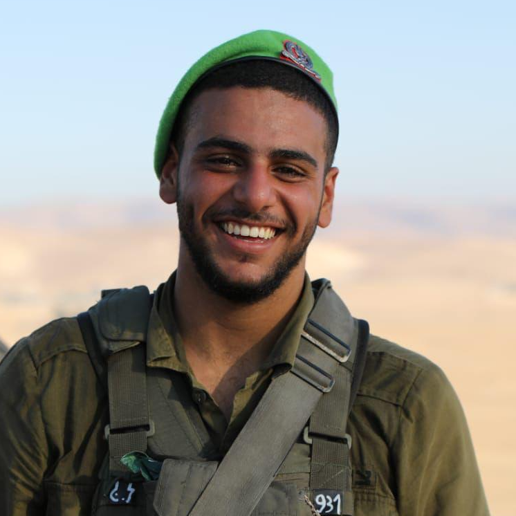 סמל לביא גיהסי הי״ד