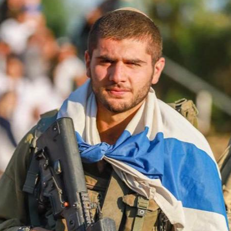 סגן יעקב איליאן הי״ד