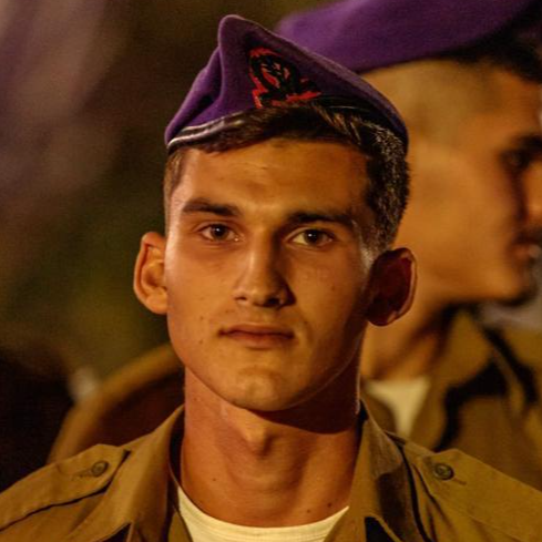 סמ