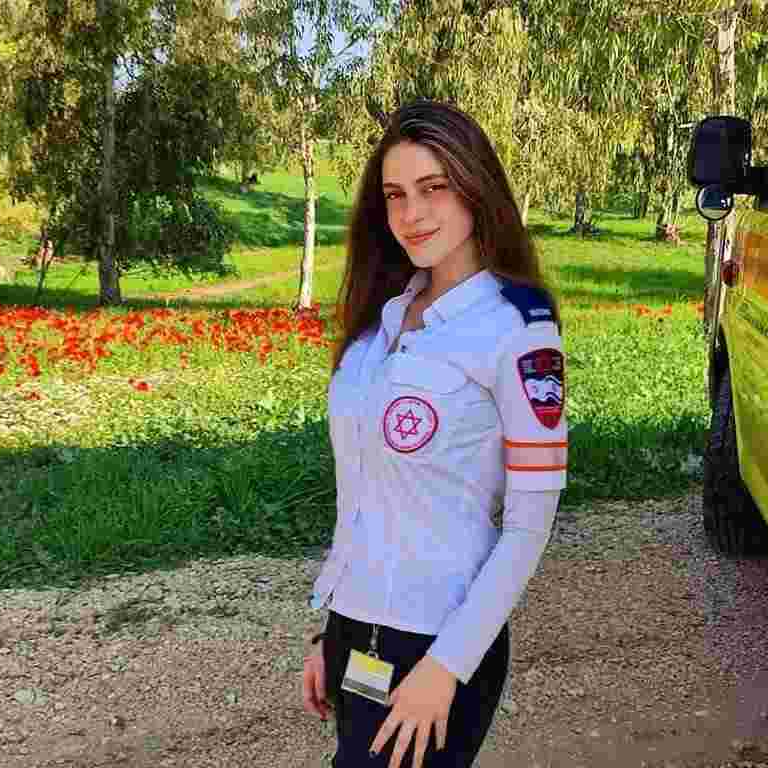 עמית מן הי