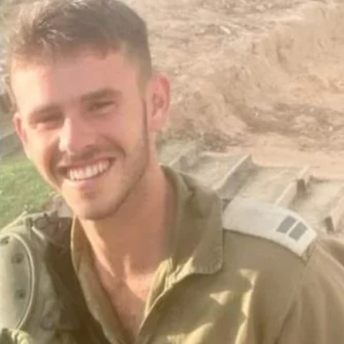 סרן הראל איתח הי״ד