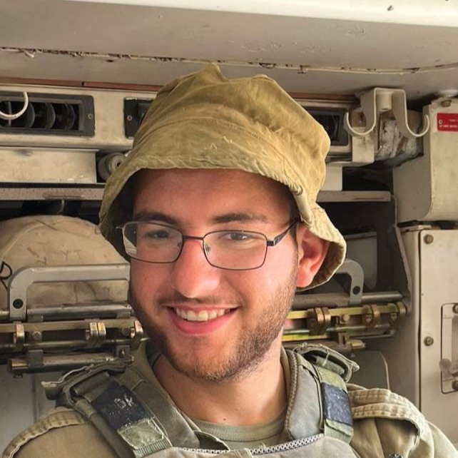 סמ״ר איתן דב רוזנצוויג הי״ד