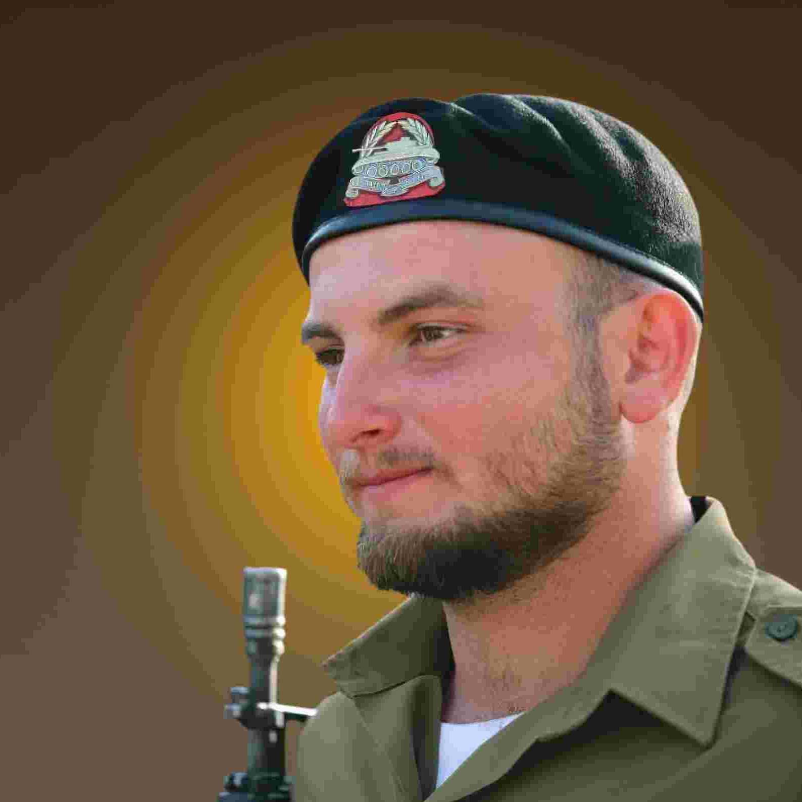 סמ"ר עידו הרוש הי"ד