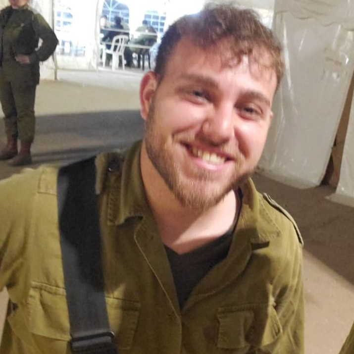 סמ