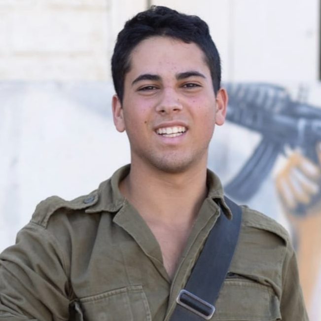 סמ