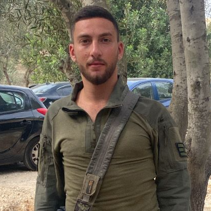 סמ