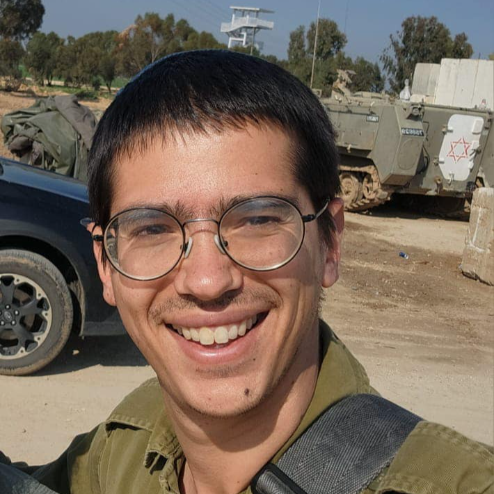 רס