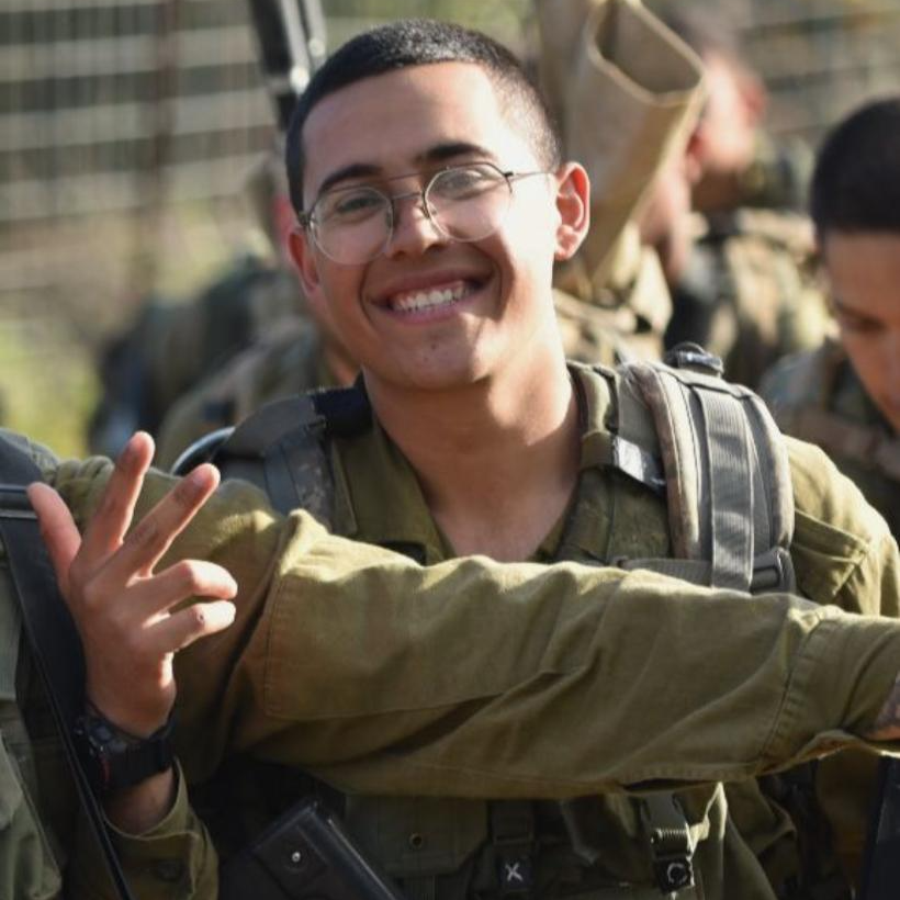 סמל נחמן דקל 