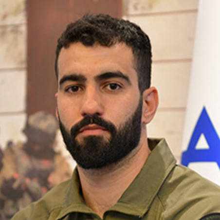 רס
