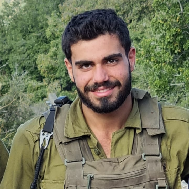 סרן עידו ברוך הי״ד