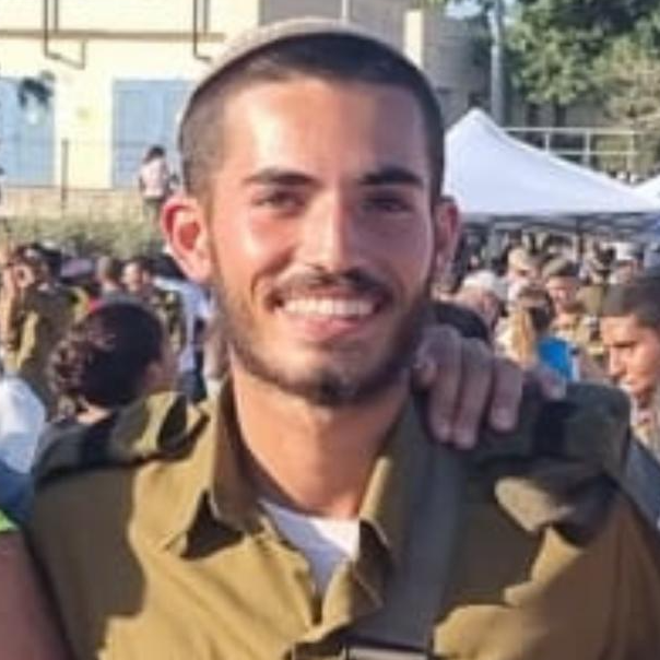 סמל עילאי צעיר הי״ד