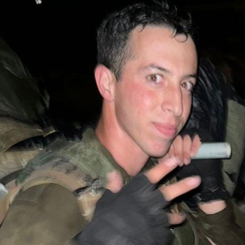 סמל איתי לבני הי״ד