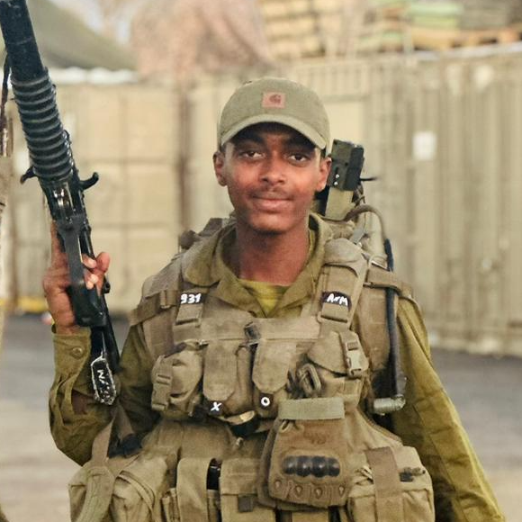 סמל ארמיאס מקוריאו הי״ד