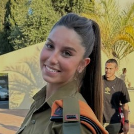 סגן אדר בן סימון הי