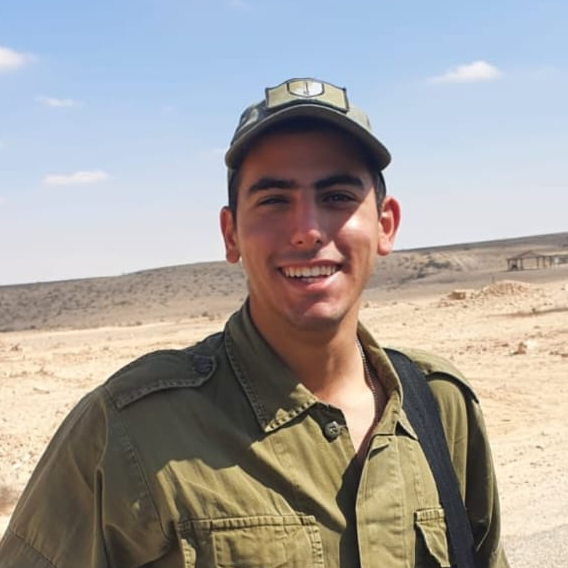 סמ