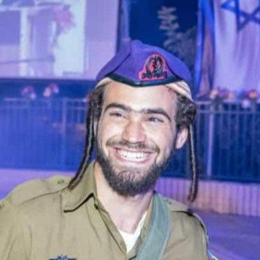 סמ