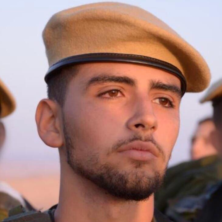 סמ