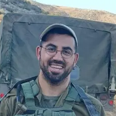 רס
