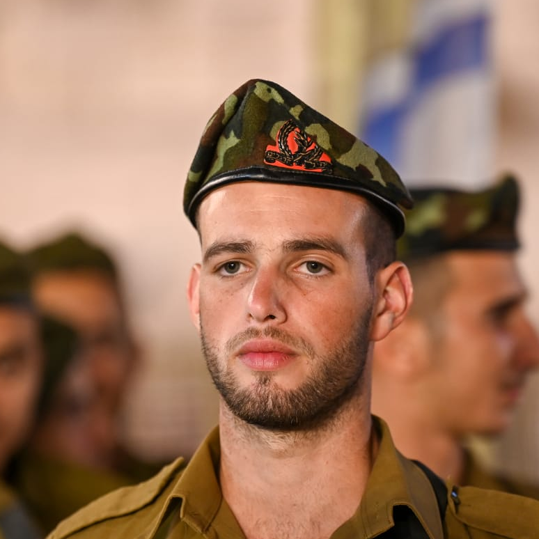 סרן ישראל הכהן יודקין הי