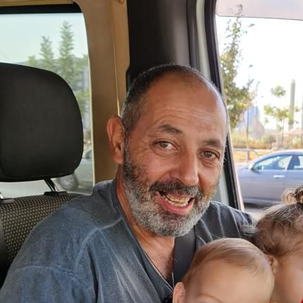 איתן לוי הי״ד