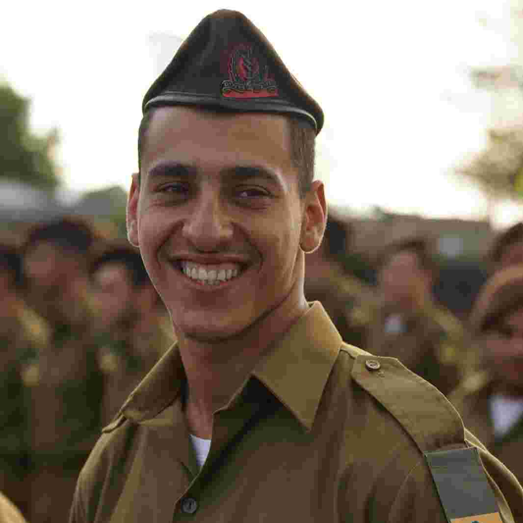  סמל רואי חיים גורי הי