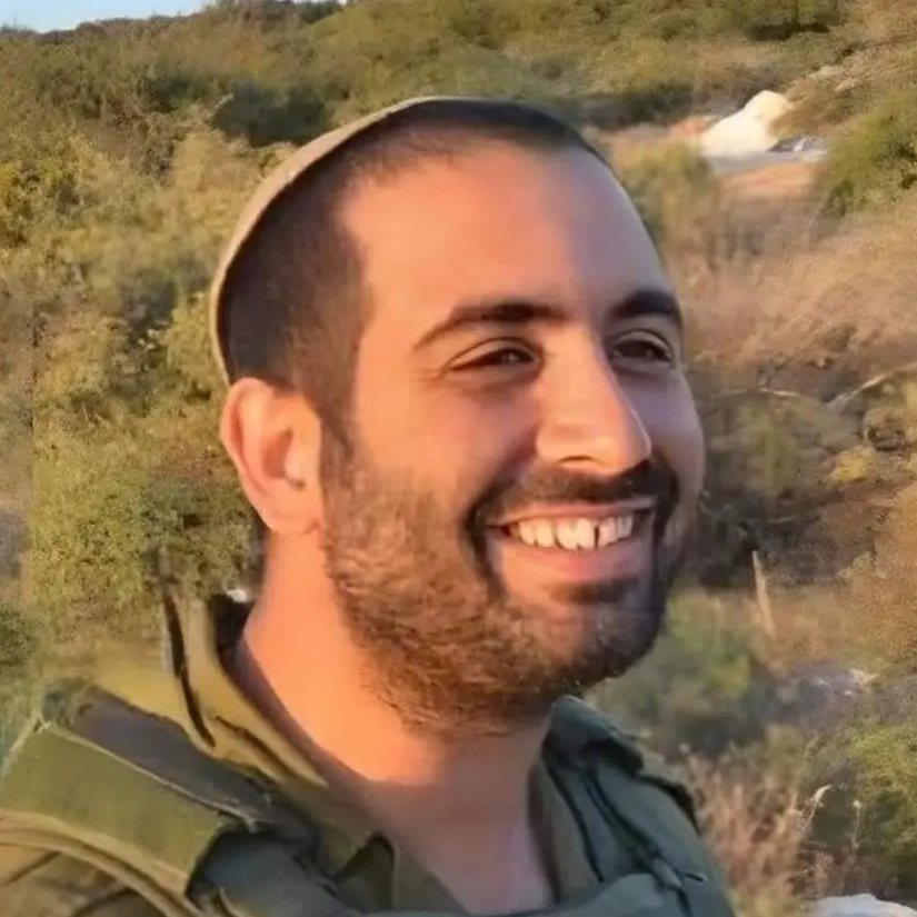 רס