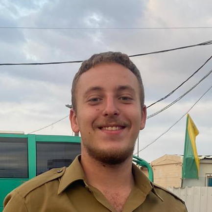 סמ